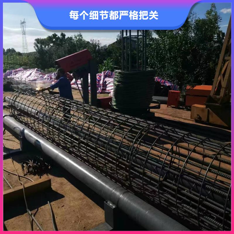 新型数控钢筋笼成型机相当好使