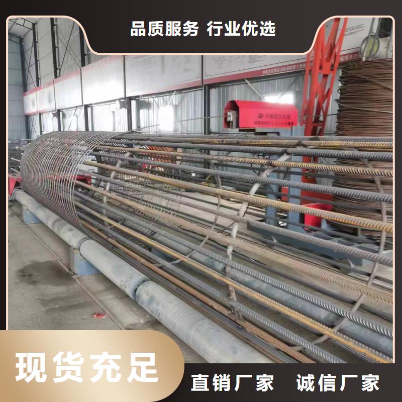 钢筋笼绕筋成型机工艺好