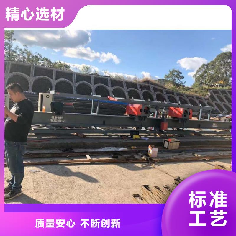 数控钢筋弯曲中心货源