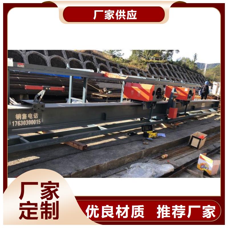 32型数控钢筋弯曲中心质量可靠