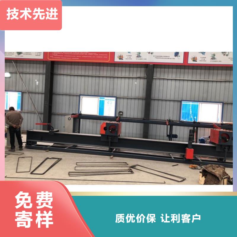 数控钢筋弯曲中心货源