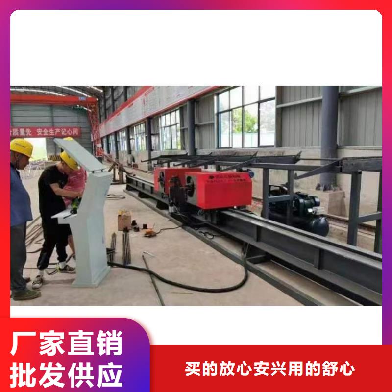 双机头钢筋弯曲中心图片