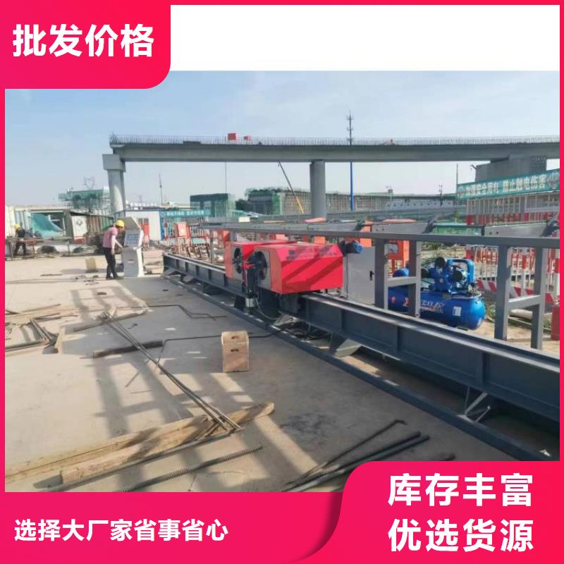 数控钢筋弯曲中心厂家直供