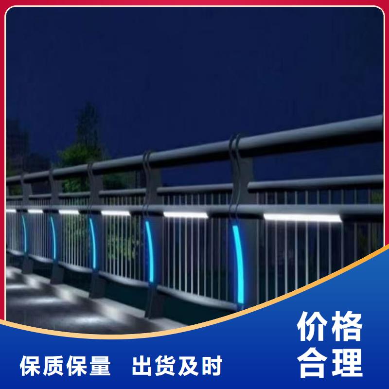 灯光护栏公司