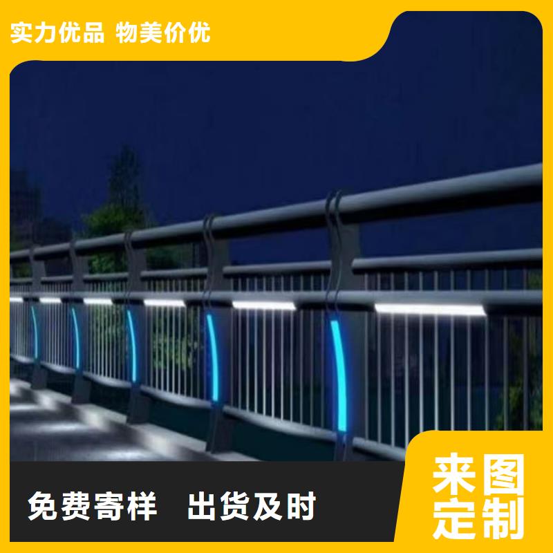 采购河道景观护栏全国统一价