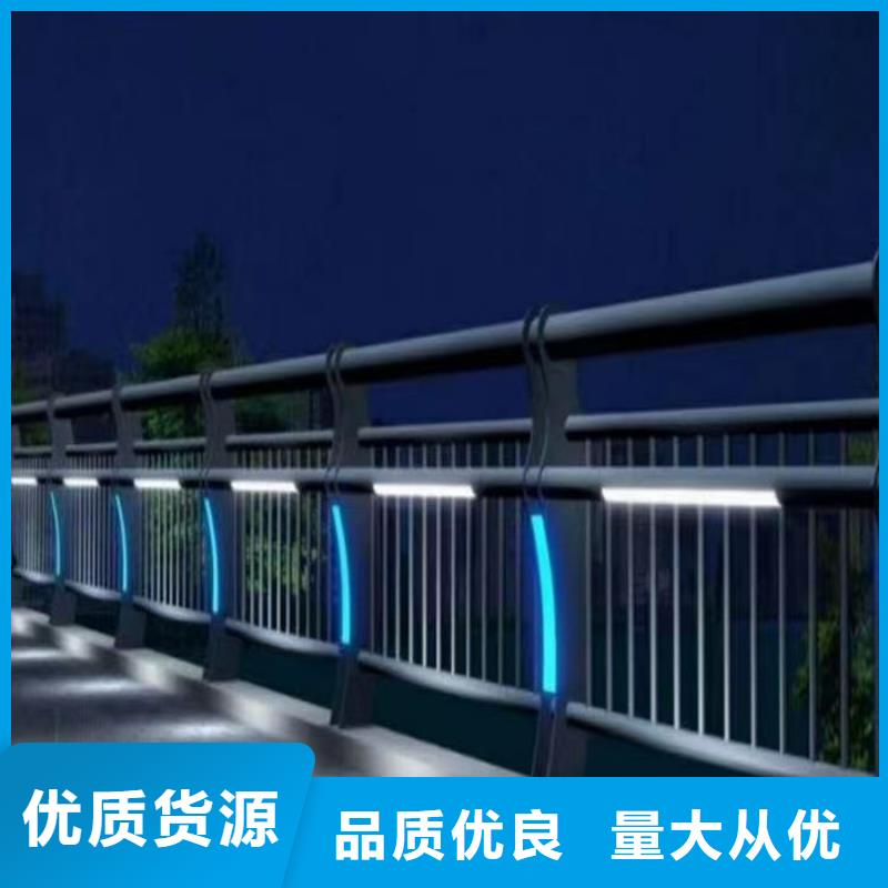 常年供应不锈钢防撞栏杆-优质