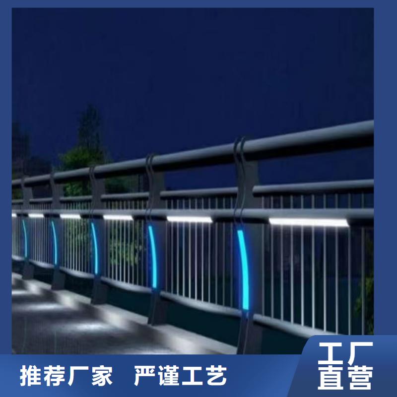 河道防撞栏杆图片-厂家