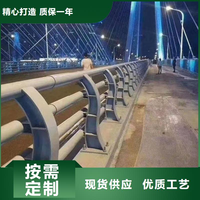 不锈钢复合管护栏厂家工厂直销