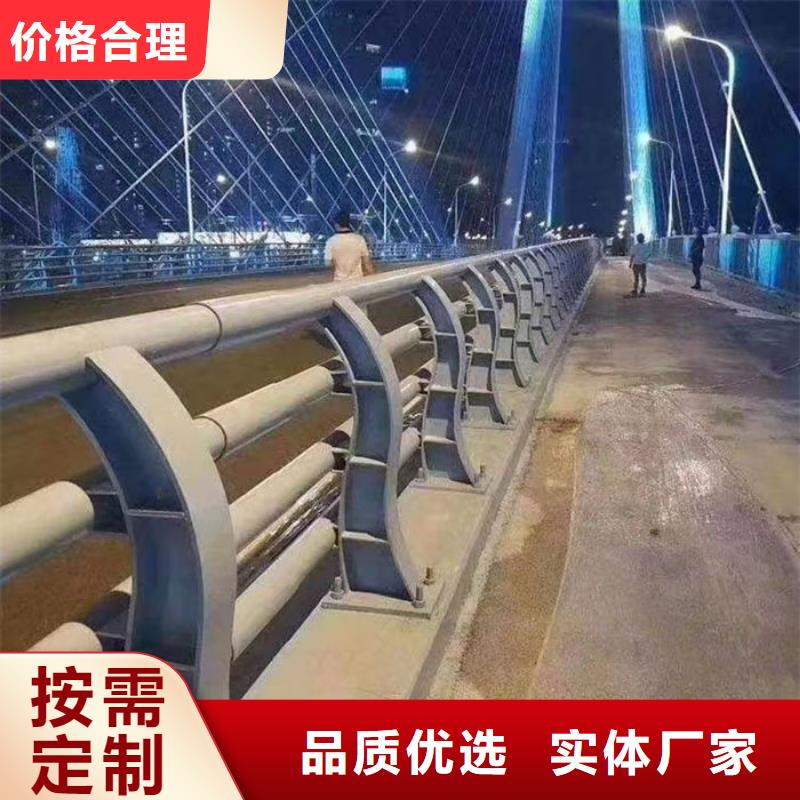 景观隔离栏杆-我们只做高品质