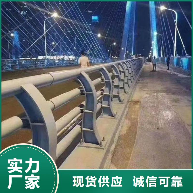 景区灯光防护栏-景区灯光防护栏厂家直发