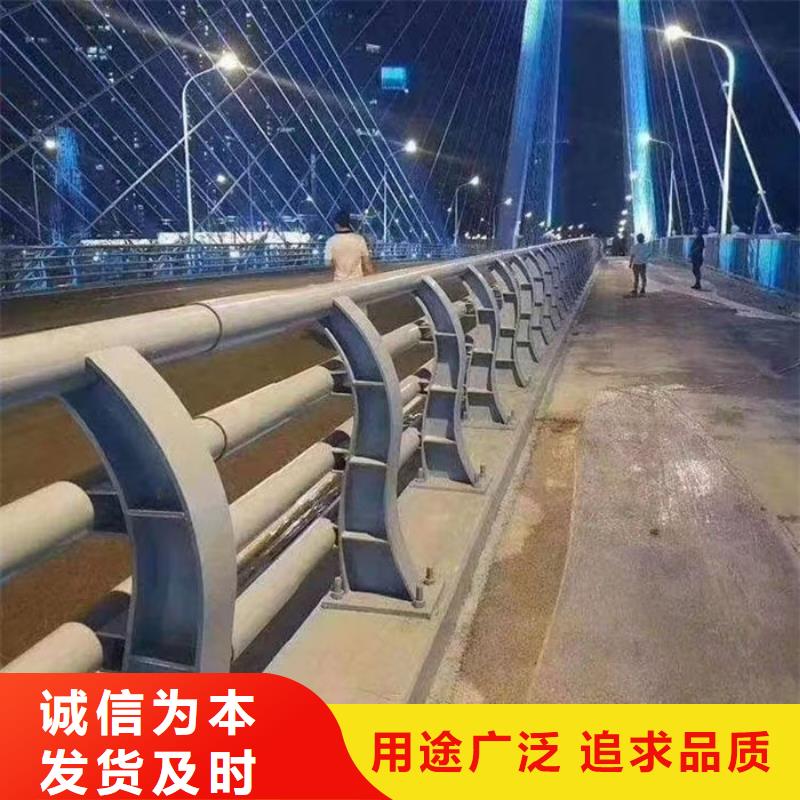 河道防撞栏杆-钜惠来袭