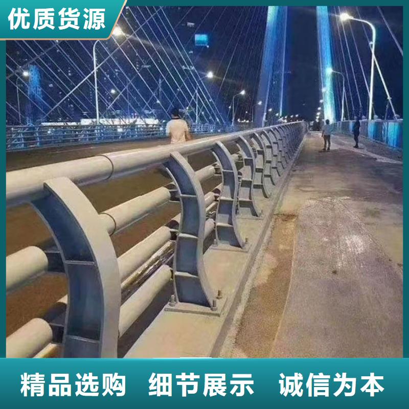 桥梁防撞护栏-货到付款