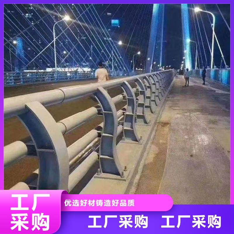 桥梁护栏供应