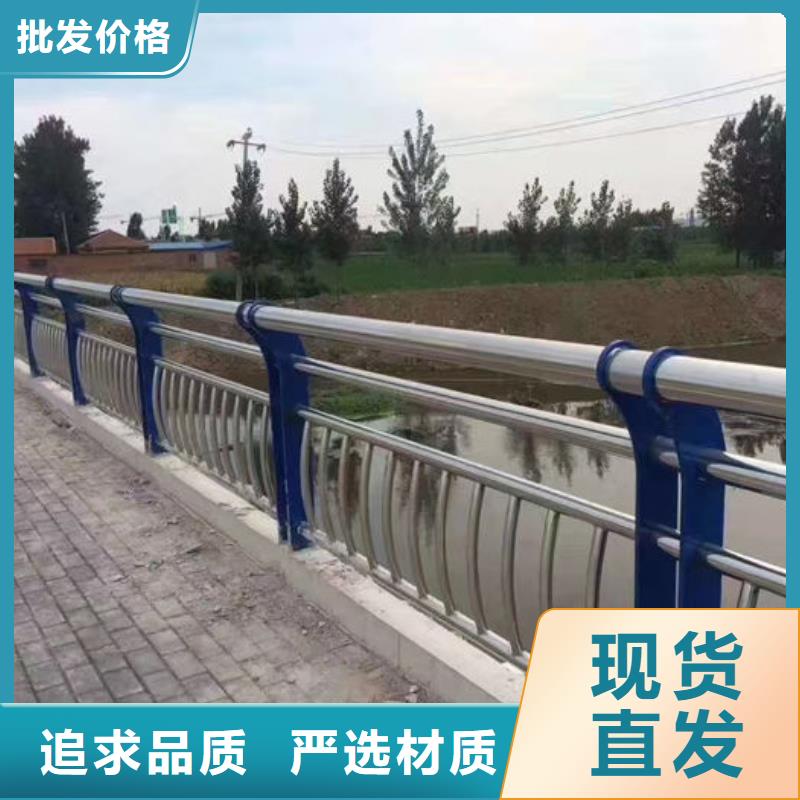 桥梁灯光护栏价低同行