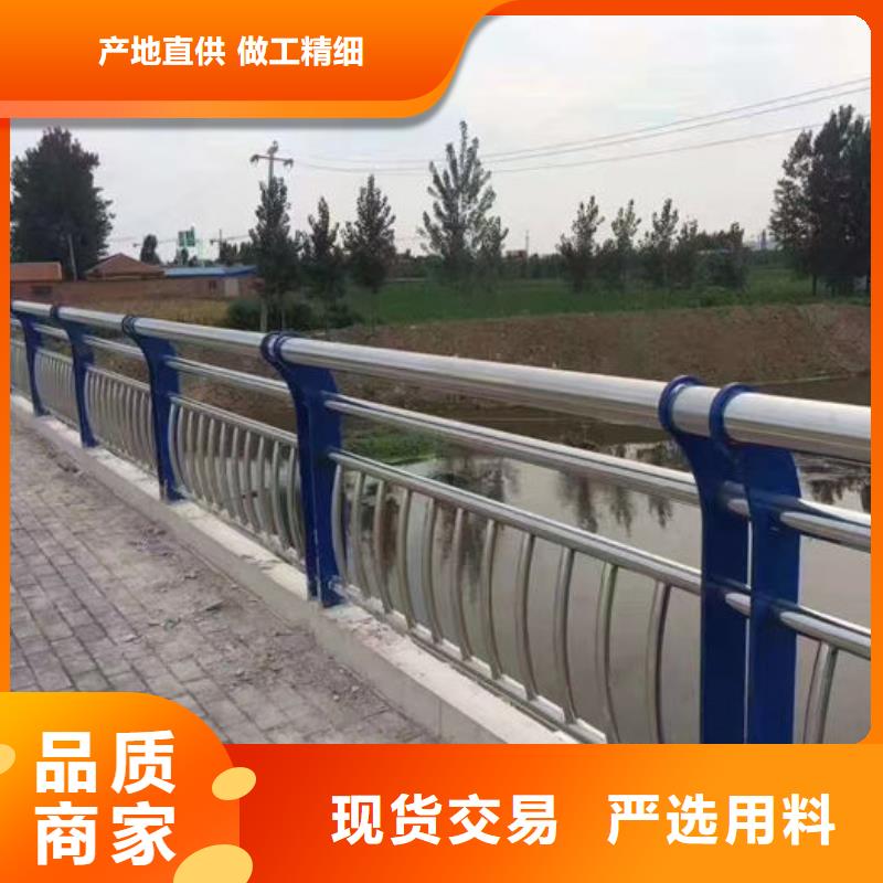 生产销售园林景区道路灯光护栏厂家
