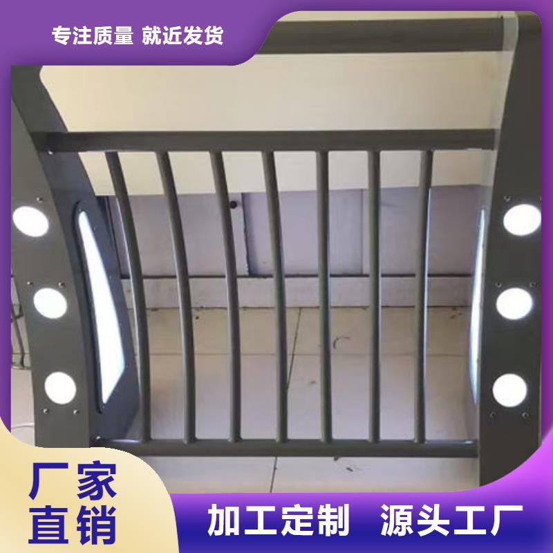 河道景观护栏品质为本