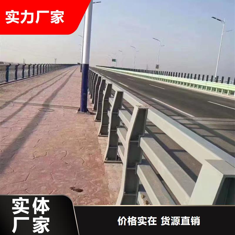 优质的市政护栏-实体厂家可定制