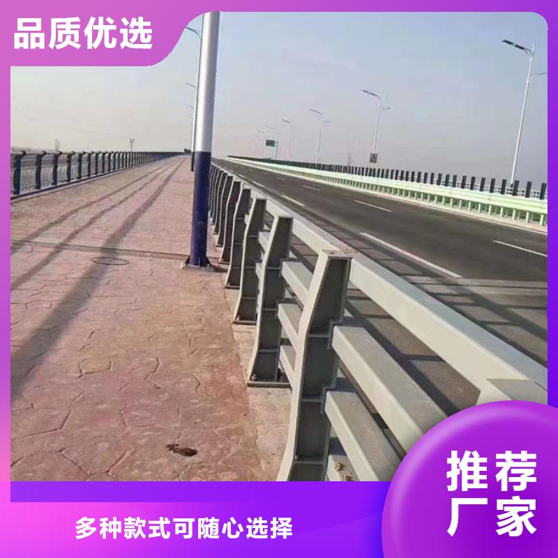 不锈钢防撞栏杆厂家专业销售团队