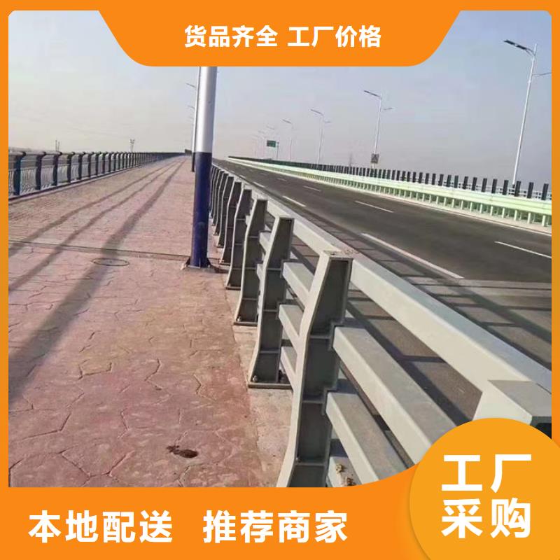 生产不锈钢河道护栏_品牌厂家