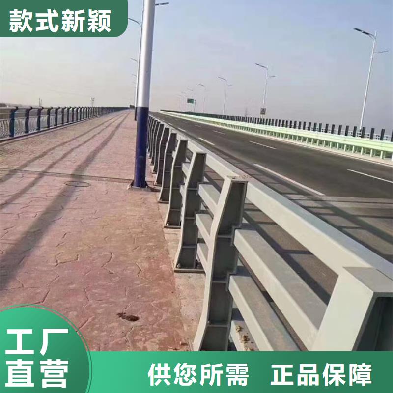 不锈钢防撞护栏厂家厂家，货源足