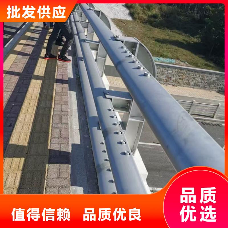 正规不锈钢防撞栏杆厂家