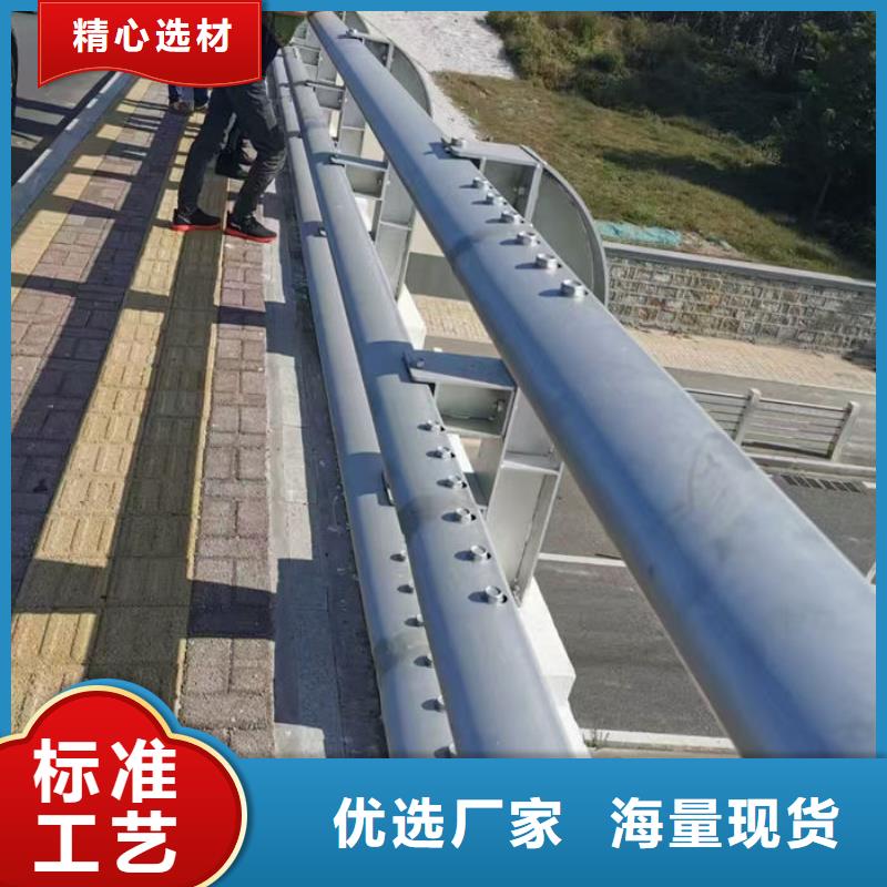 优质的市政护栏-实体厂家可定制