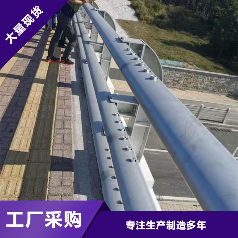锌钢市政护栏现货直发