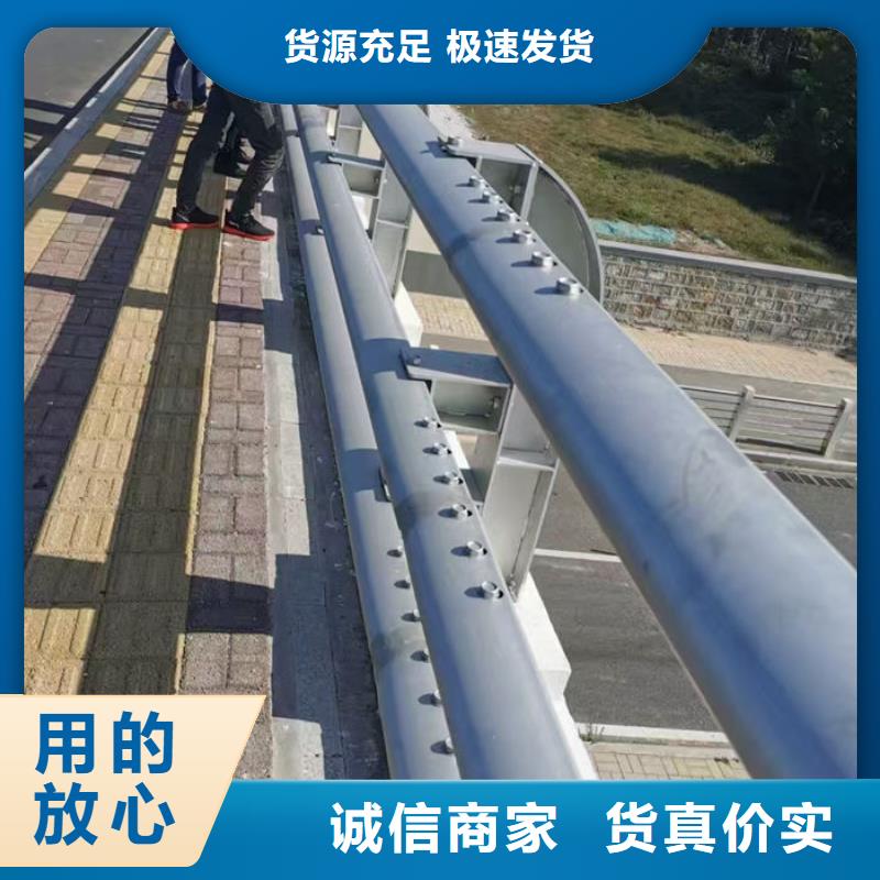 价格低的襄阳桥梁灯光护栏现货厂家