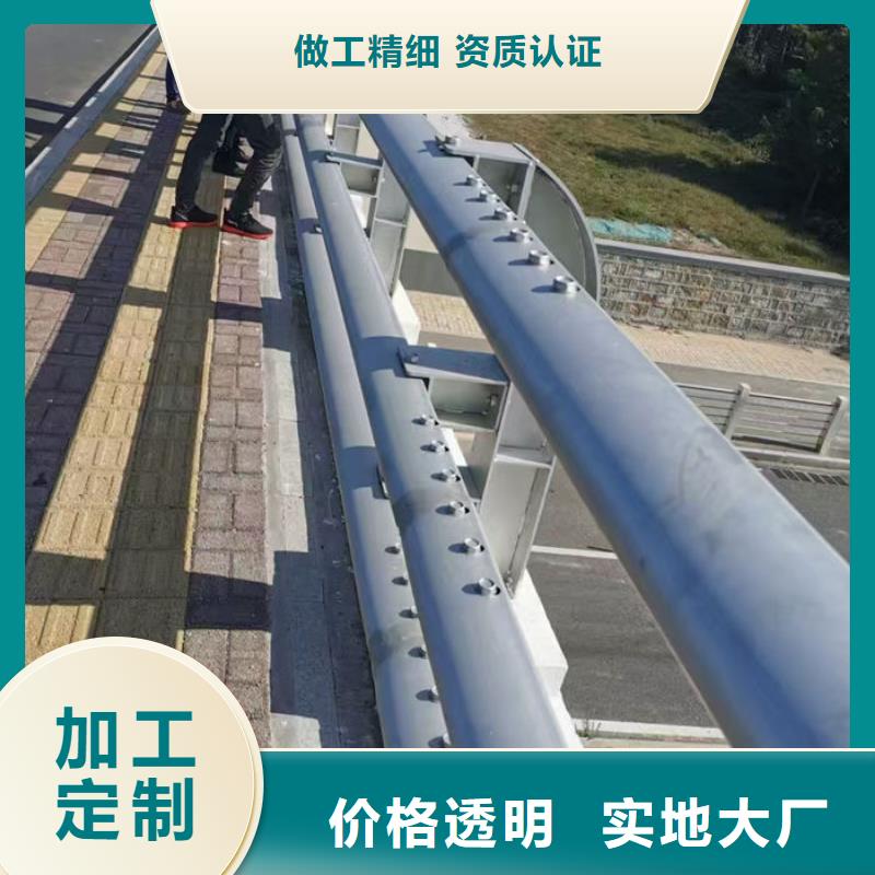 实力雄厚的河道景观天桥围栏生产厂家