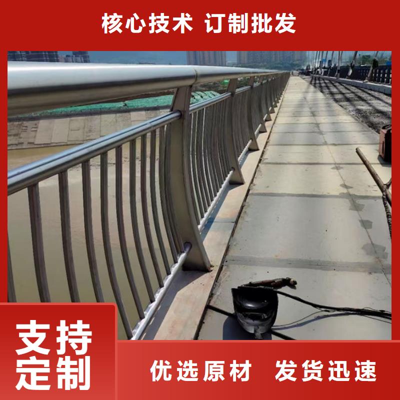 供应不锈钢桥梁防撞护栏的厂家