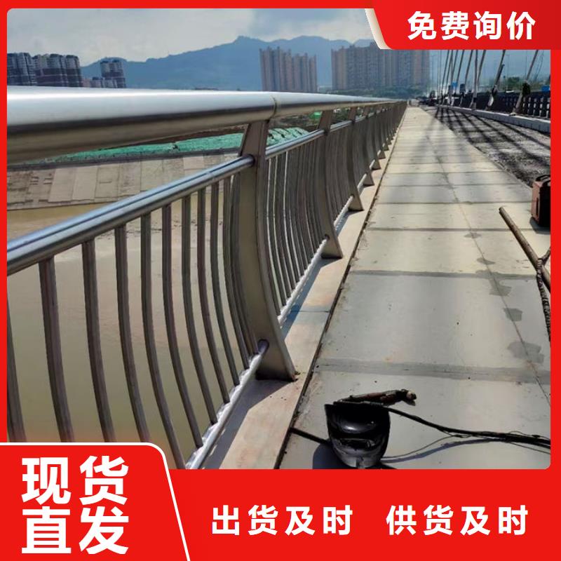 景观护栏全国销售点