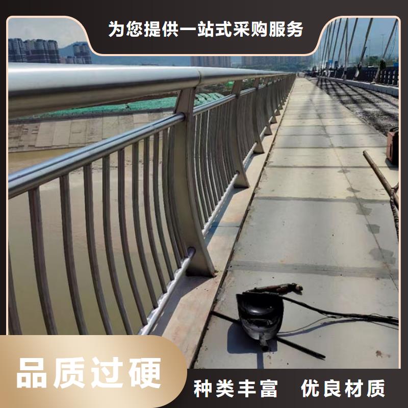 碳素钢复合管护栏专业配送