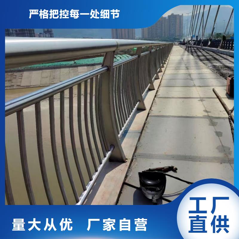 别找了，您要的不锈钢防撞护栏都在这