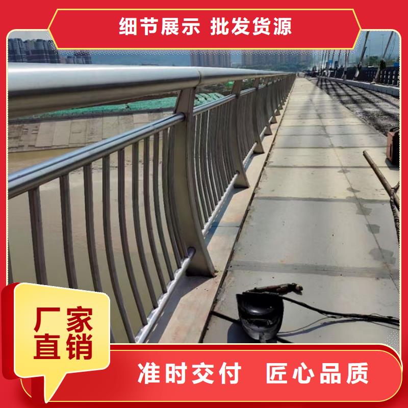 河堤景观桥上灯光护栏优质供货厂家