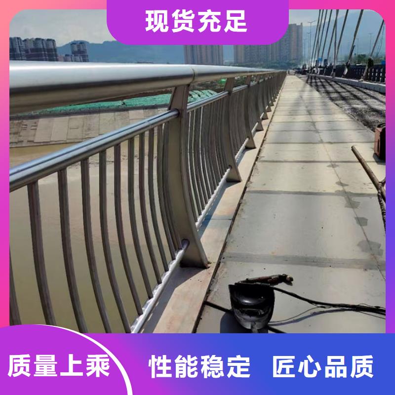 乡村公路防撞护栏厂家一站式采购
