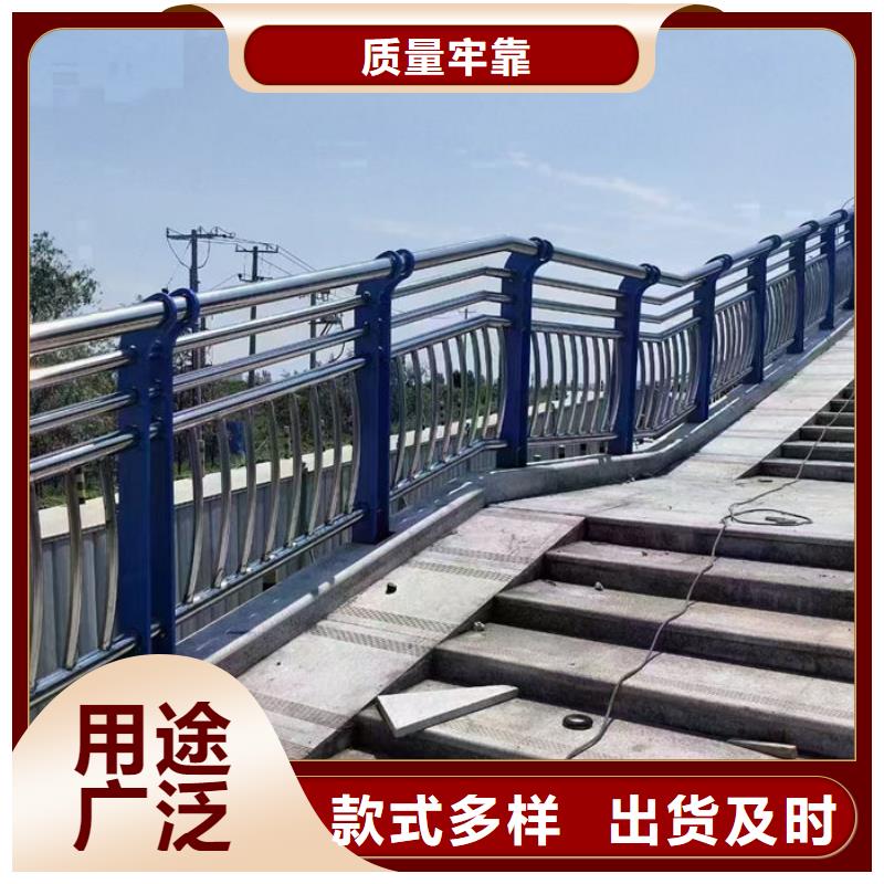 现货供应公路防护栏_品牌厂家