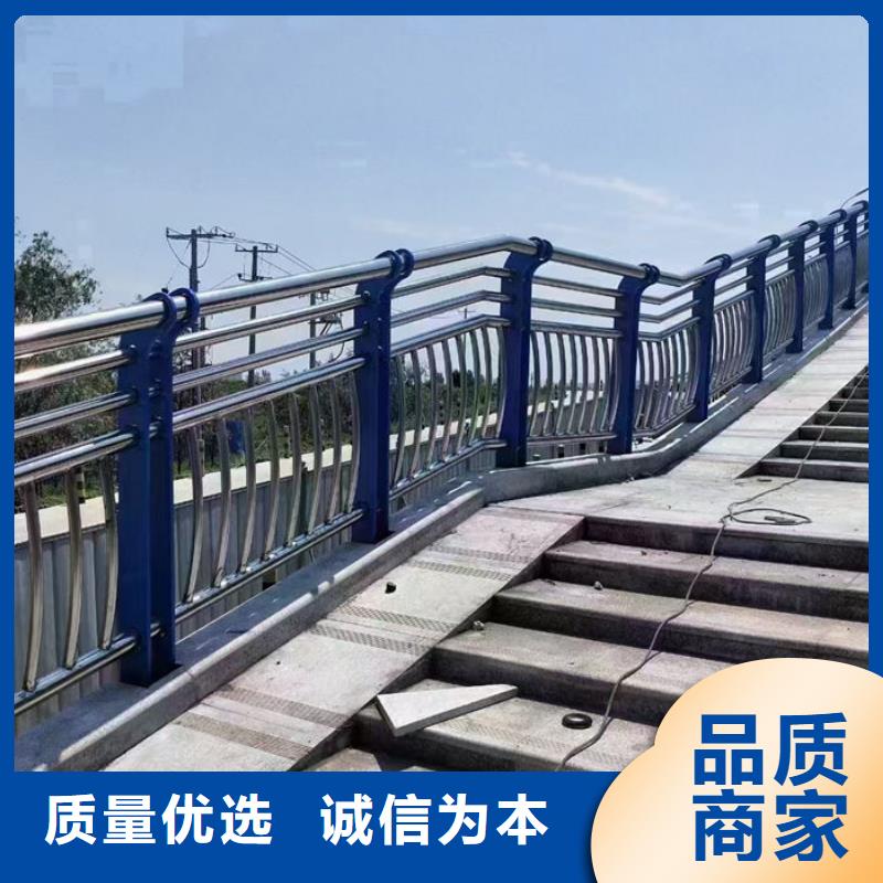 园林景区道路灯光护栏厂家可开票