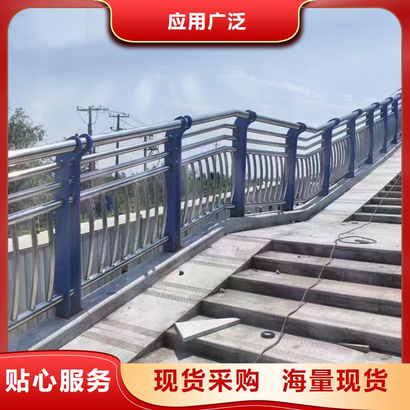 不锈钢河道护栏企业-可接急单