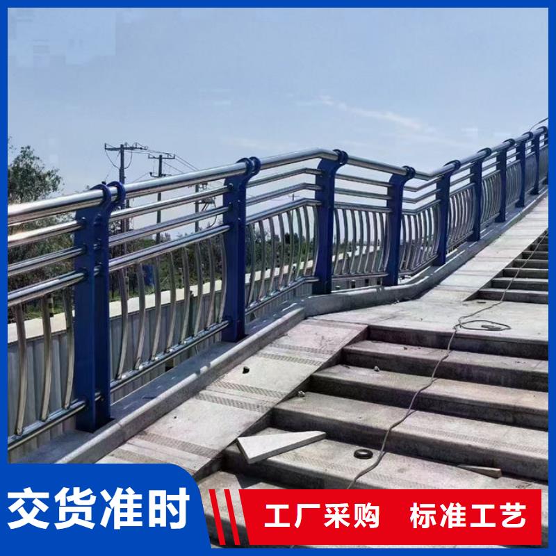 景区灯光防护栏生产厂家-型号齐全
