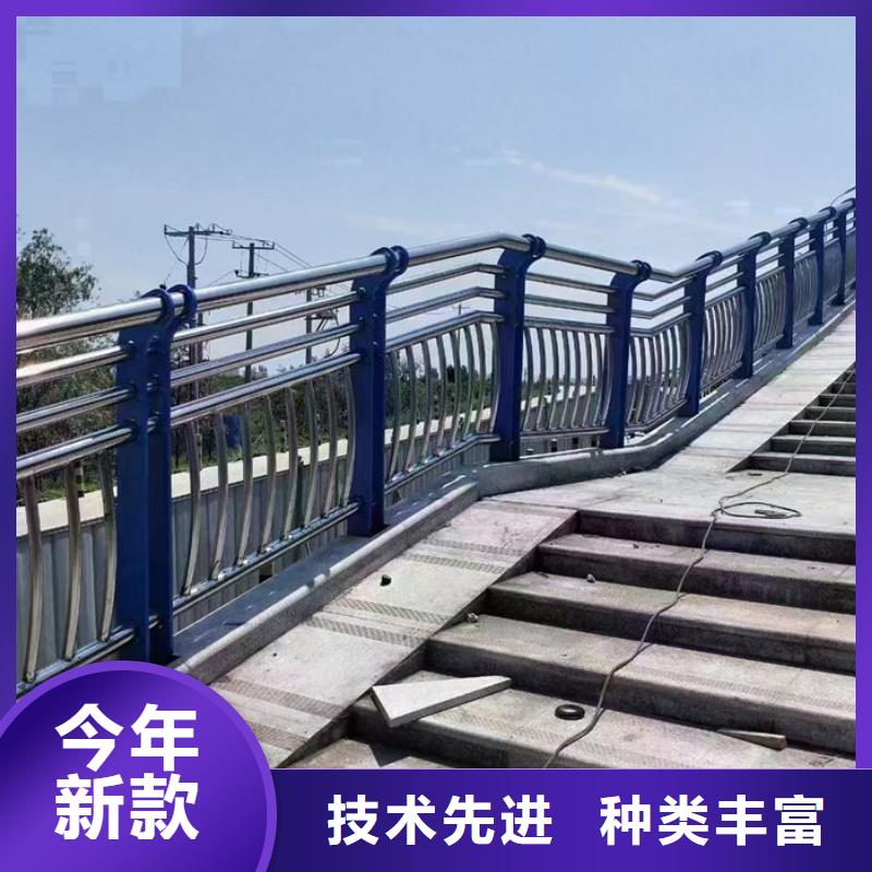 厂家批发道路防撞Q235栏杆_道路防撞Q235栏杆