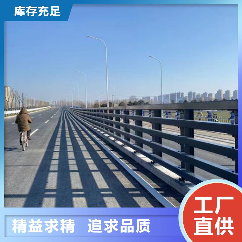 桥梁钢结构栏杆立柱、桥梁钢结构栏杆立柱厂家-找汇星达不锈钢护栏厂有限公司
