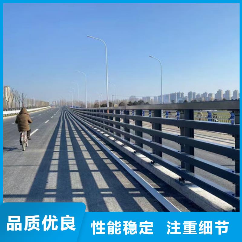 河道景观护栏-诚信经营