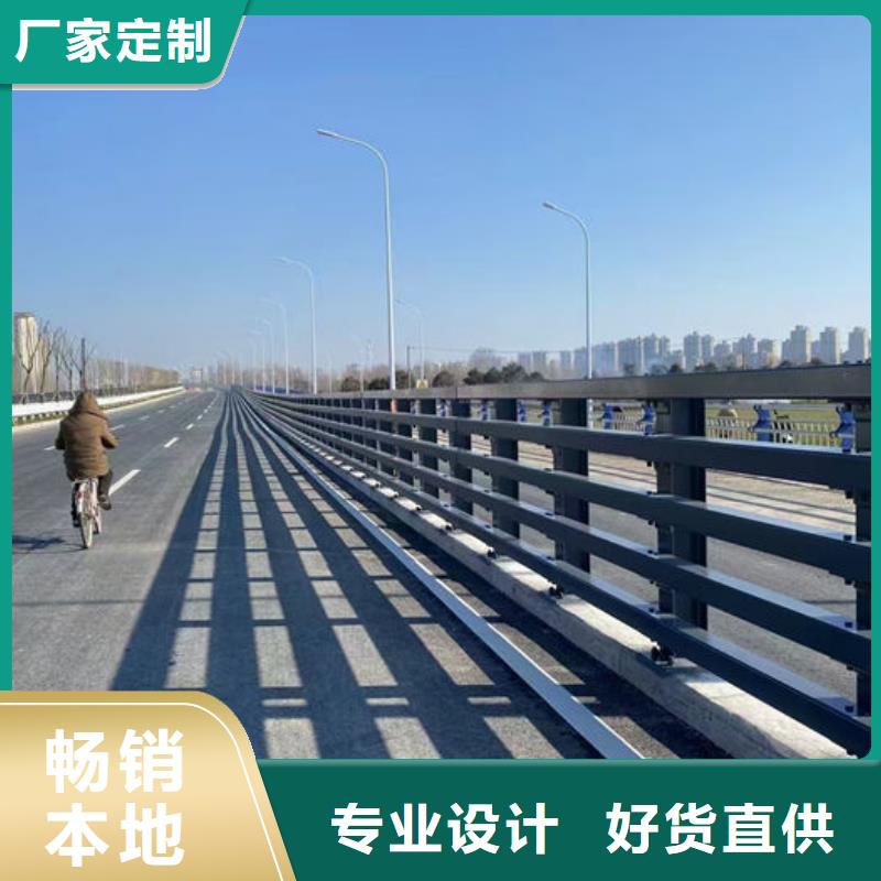 不锈钢复合管护栏厂家电话询价