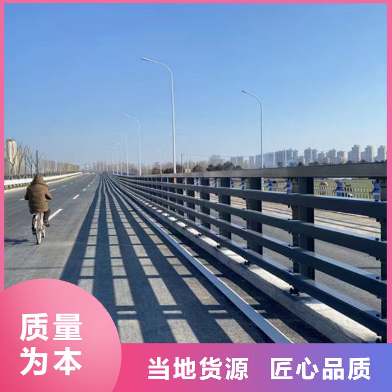 不锈钢市政护栏可零售