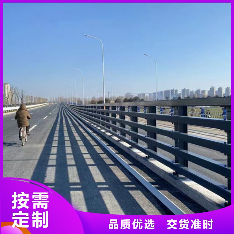 河道景观护栏-可在线咨询