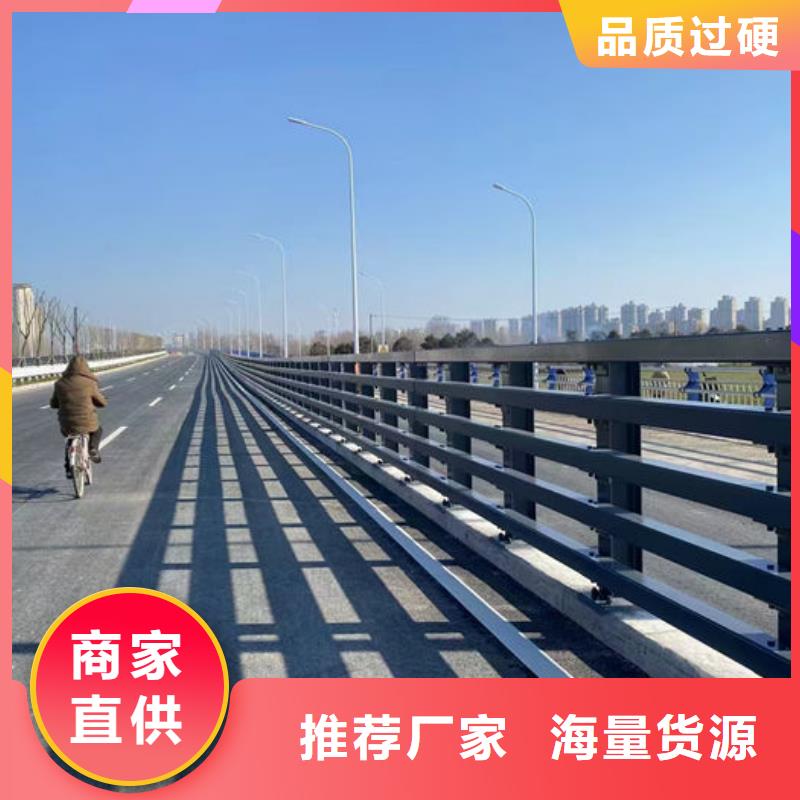 桥梁防撞栏杆质量稳妥