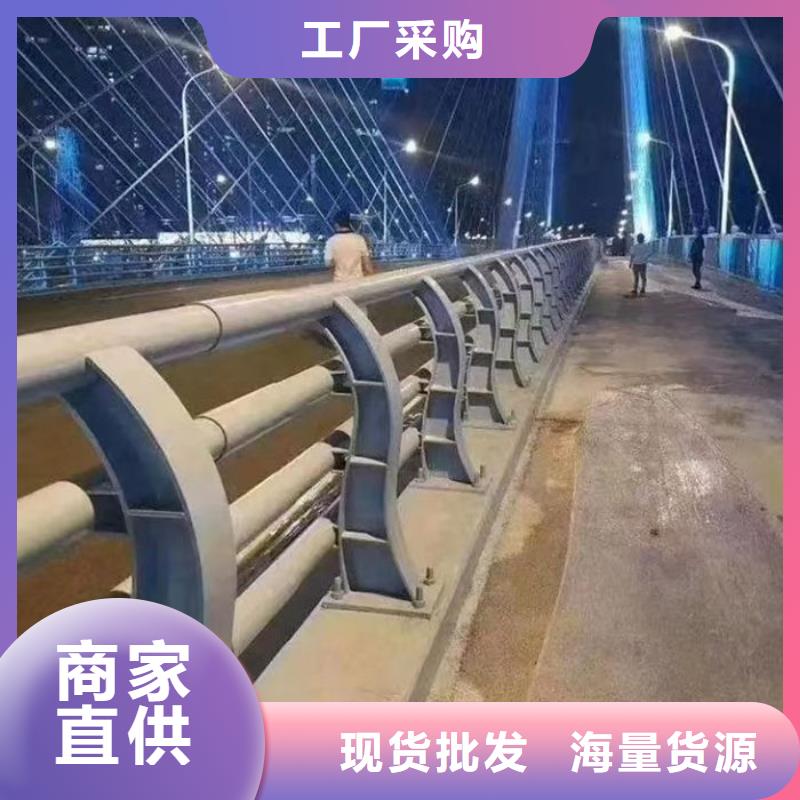 不锈钢桥梁护栏厂家实力强大