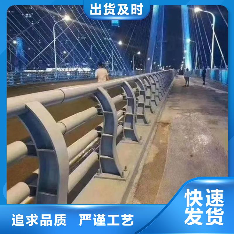 景区灯光防护栏-景区灯光防护栏厂家直发