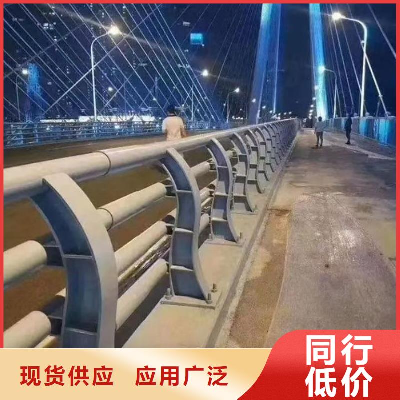 河道防撞栏杆用专业让客户省心