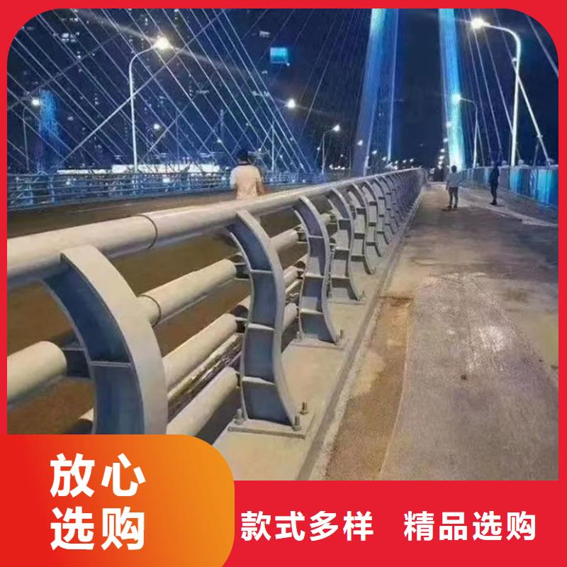 诚信的道路隔离栏杆厂家